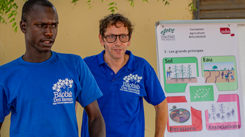 Formation bissap bio